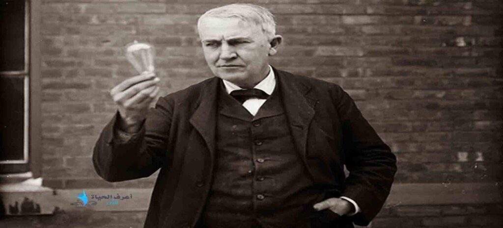 توماس اديسون - اختار طريق الموهبة فوصل للعالمية والثراء