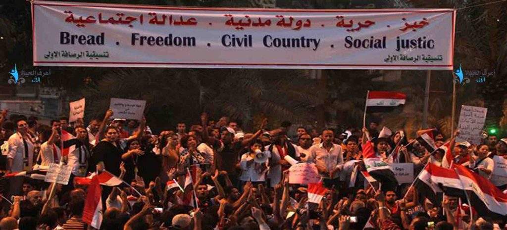 الفساد فى مصر - سببه النظام الاجتماعي وليس السياسي !