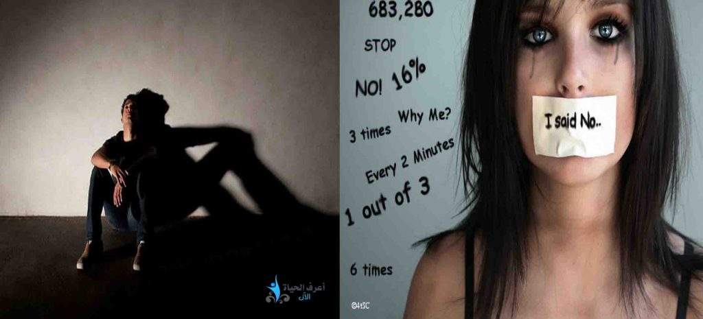اغتصاب الفتيات - اغتصاب الشباب في الوطن العربي